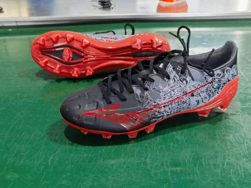 Mizuno/mizuno Alpha Α Japan High-end Japanese Fg Football Shoes